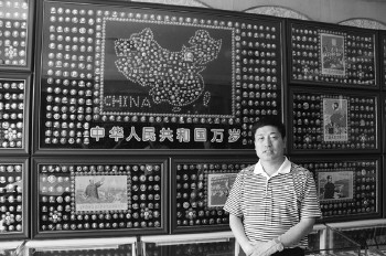 奇亿娱乐(中国区) - 官方网站
