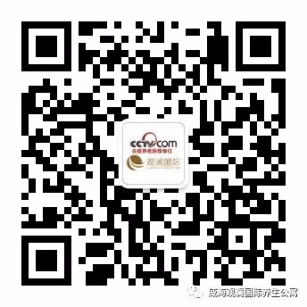 奇亿娱乐(中国区) - 官方网站