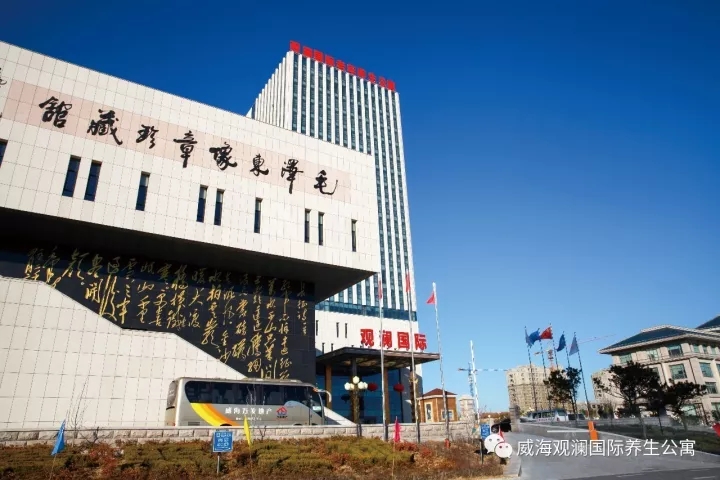 奇亿娱乐(中国区) - 官方网站