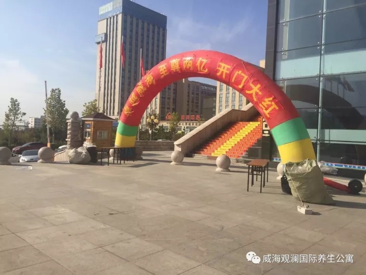 奇亿娱乐(中国区) - 官方网站