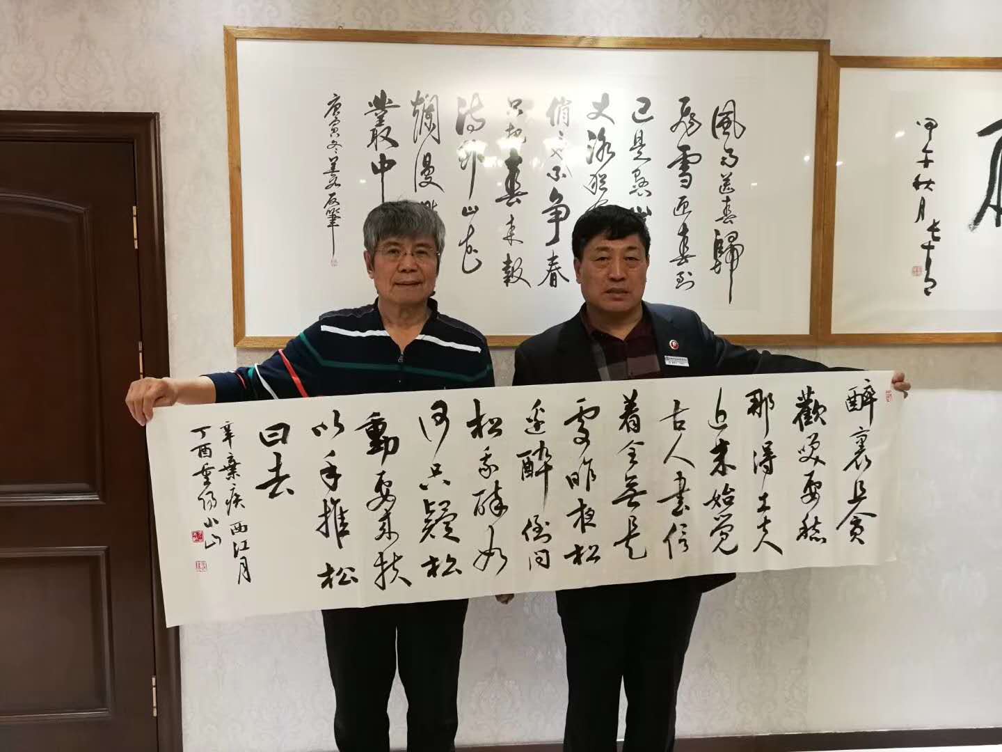 奇亿娱乐(中国区) - 官方网站