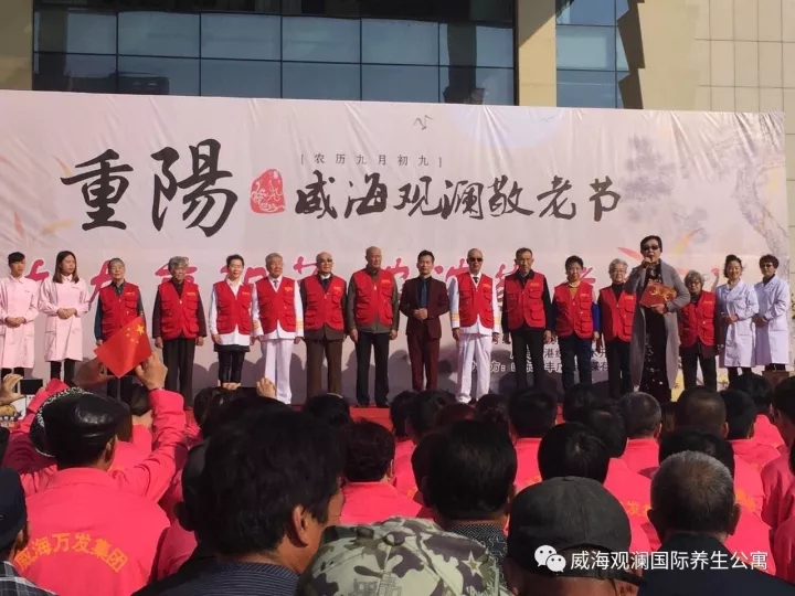 奇亿娱乐(中国区) - 官方网站