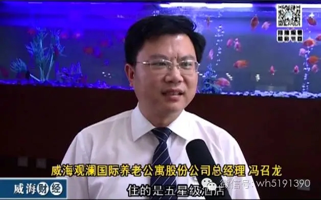 奇亿娱乐(中国区) - 官方网站