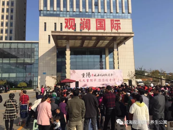 奇亿娱乐(中国区) - 官方网站