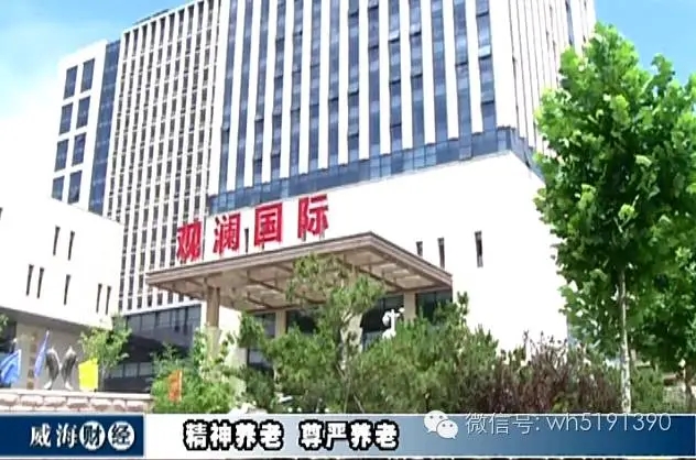 奇亿娱乐(中国区) - 官方网站
