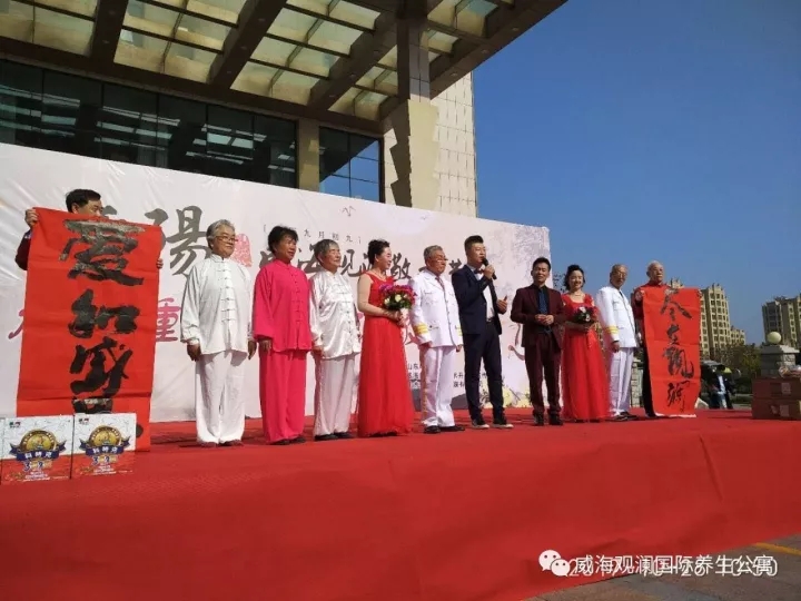 奇亿娱乐(中国区) - 官方网站