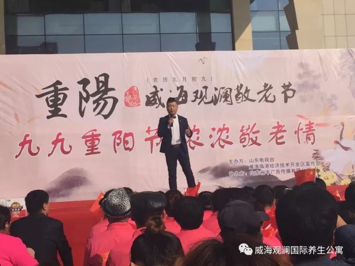 奇亿娱乐(中国区) - 官方网站