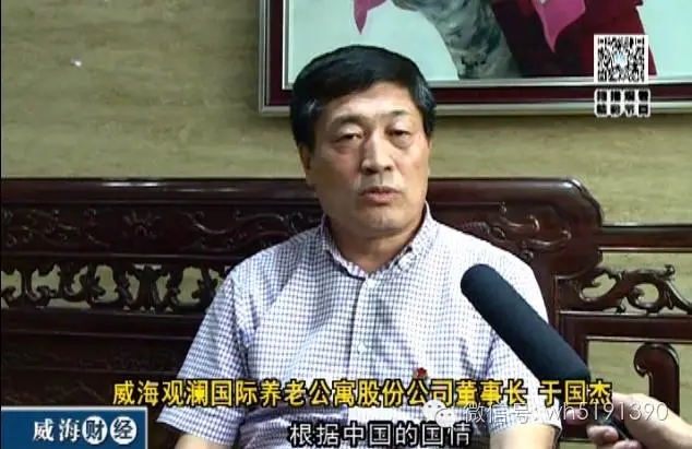奇亿娱乐(中国区) - 官方网站