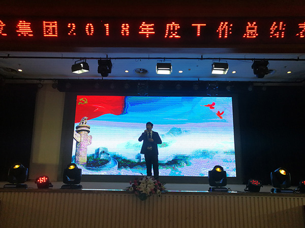 奇亿娱乐(中国区) - 官方网站