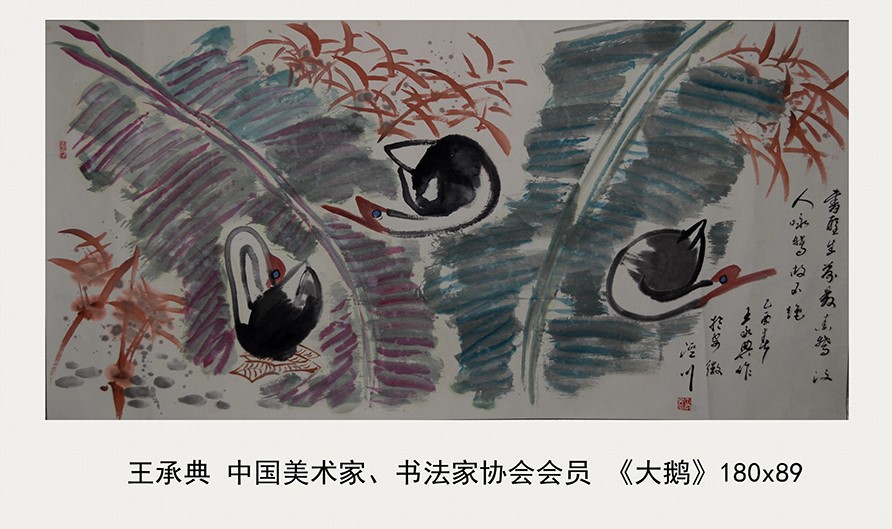 奇亿娱乐(中国区) - 官方网站
