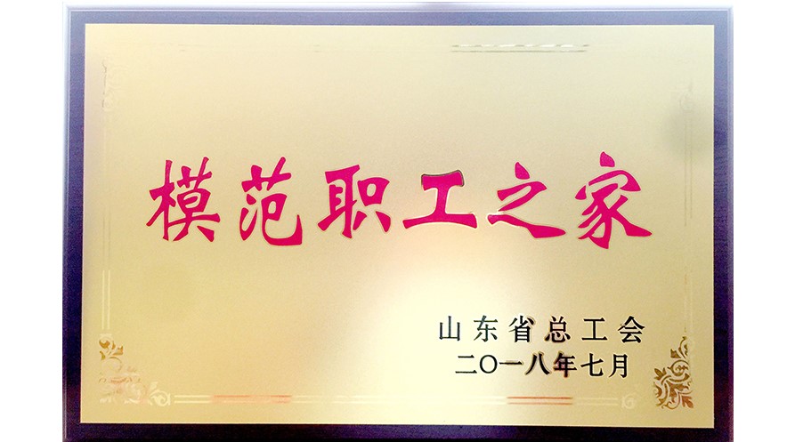 奇亿娱乐(中国区) - 官方网站