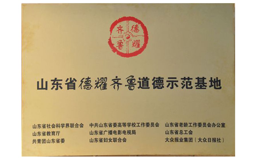 奇亿娱乐(中国区) - 官方网站