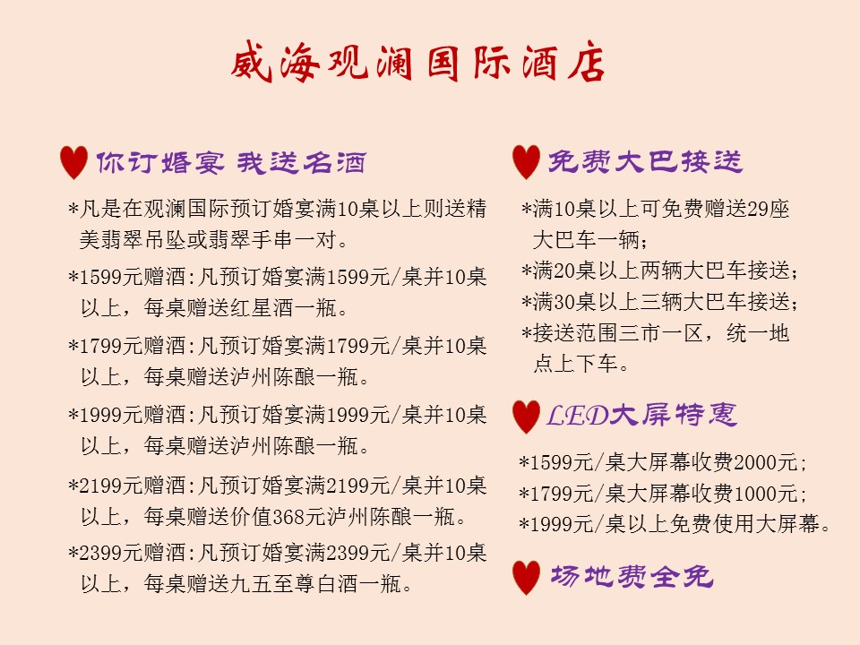 奇亿娱乐(中国区) - 官方网站