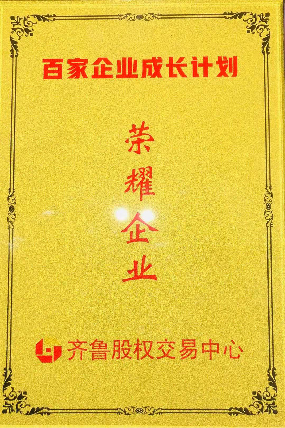 奇亿娱乐(中国区) - 官方网站