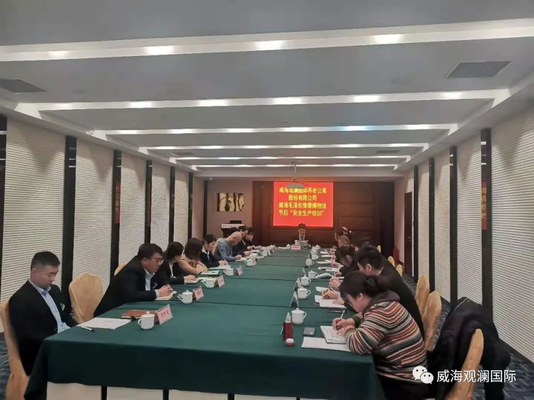 奇亿娱乐(中国区) - 官方网站