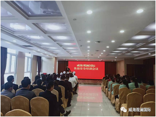 奇亿娱乐(中国区) - 官方网站