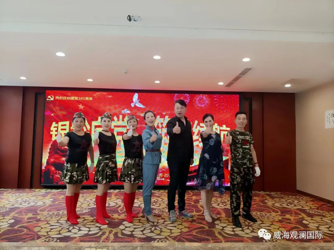 奇亿娱乐(中国区) - 官方网站