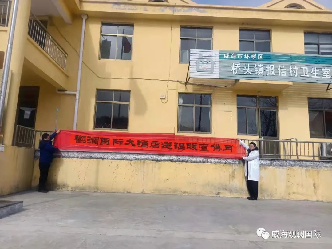 奇亿娱乐(中国区) - 官方网站