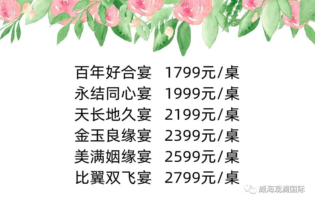 奇亿娱乐(中国区) - 官方网站