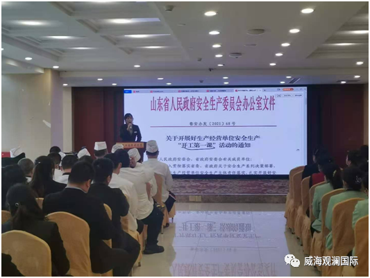 奇亿娱乐(中国区) - 官方网站