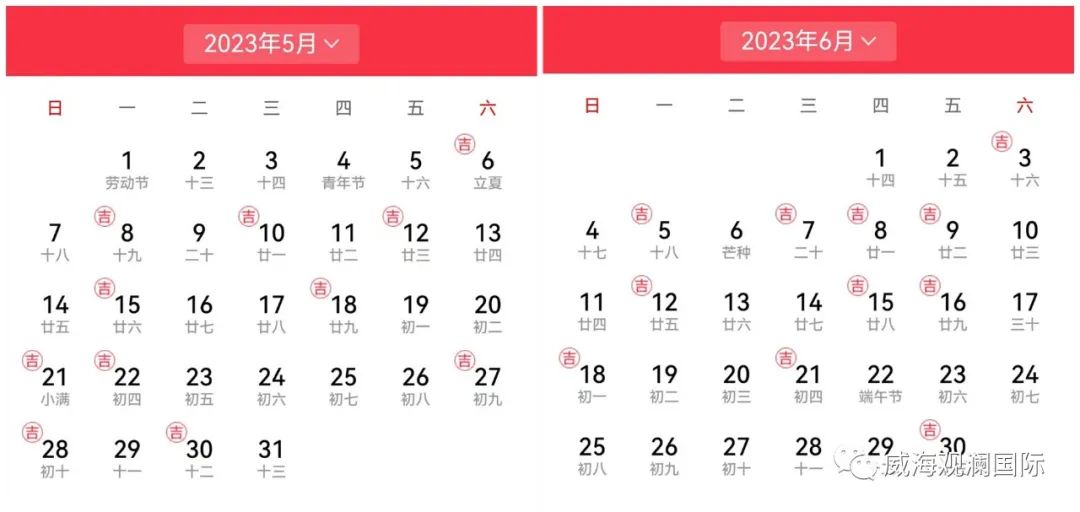 奇亿娱乐(中国区) - 官方网站