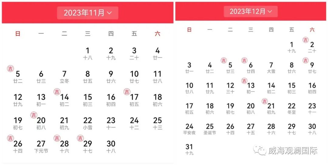 奇亿娱乐(中国区) - 官方网站