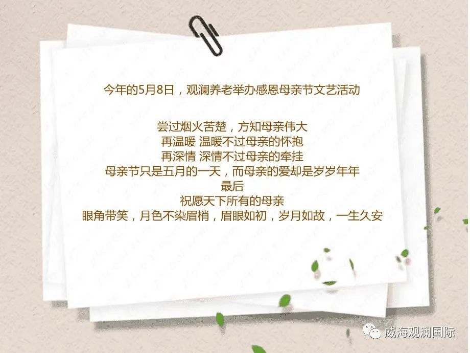 奇亿娱乐(中国区) - 官方网站