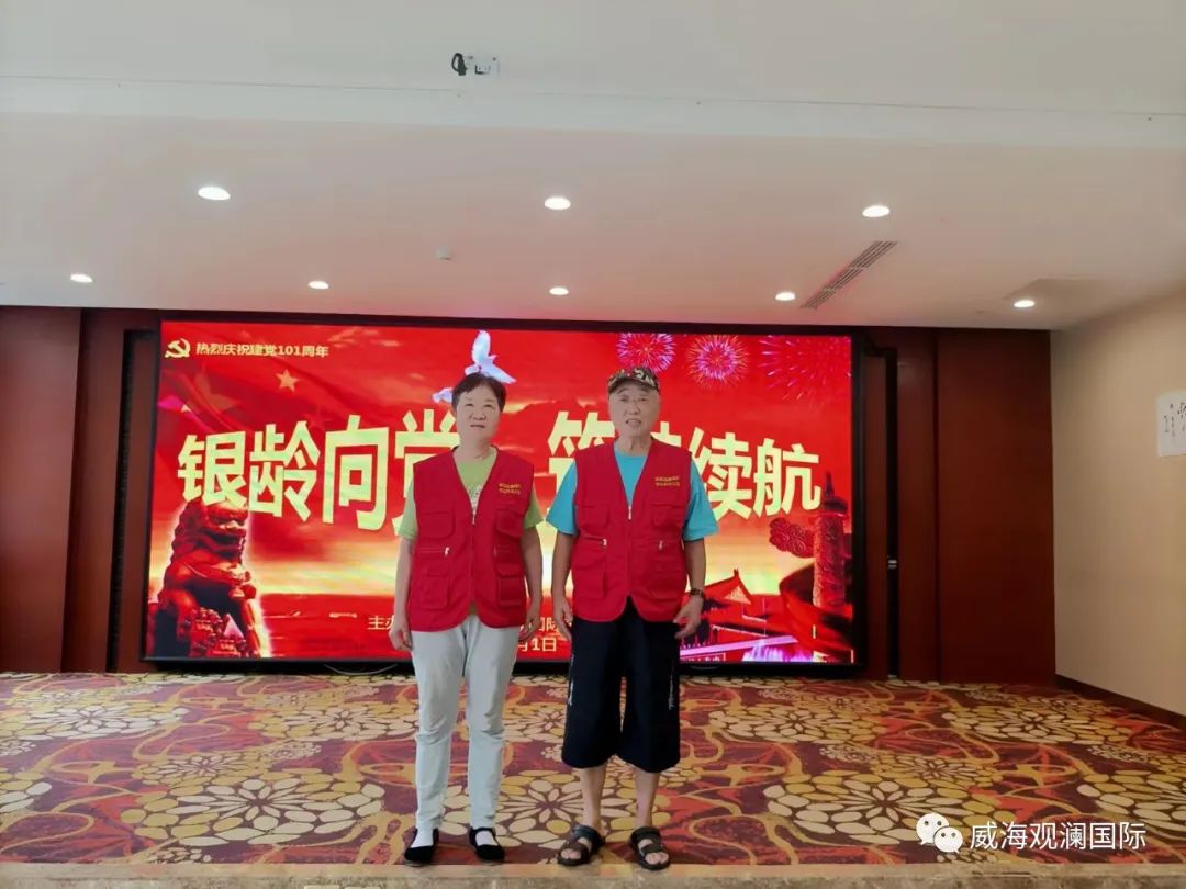 奇亿娱乐(中国区) - 官方网站