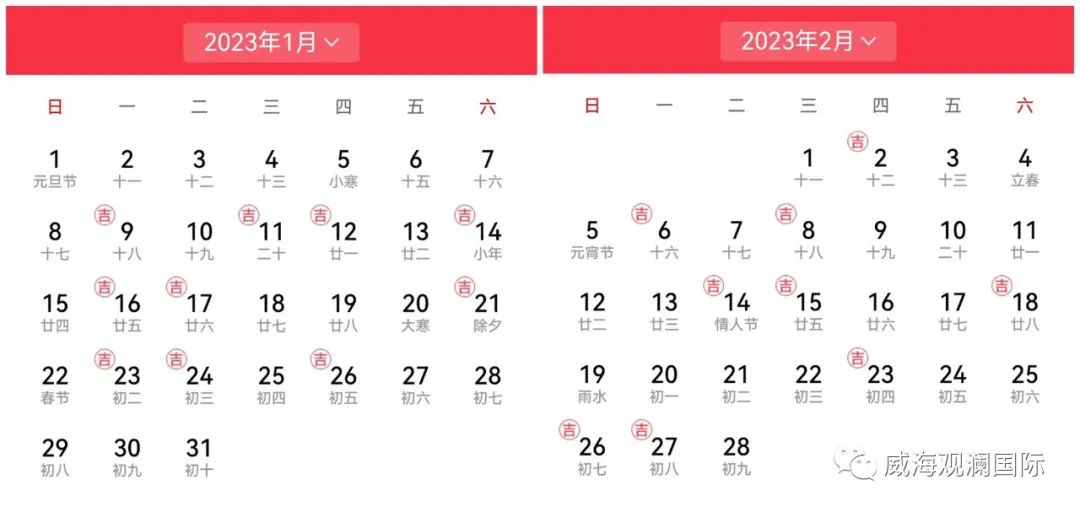 奇亿娱乐(中国区) - 官方网站