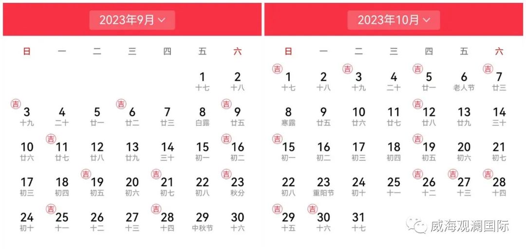 奇亿娱乐(中国区) - 官方网站