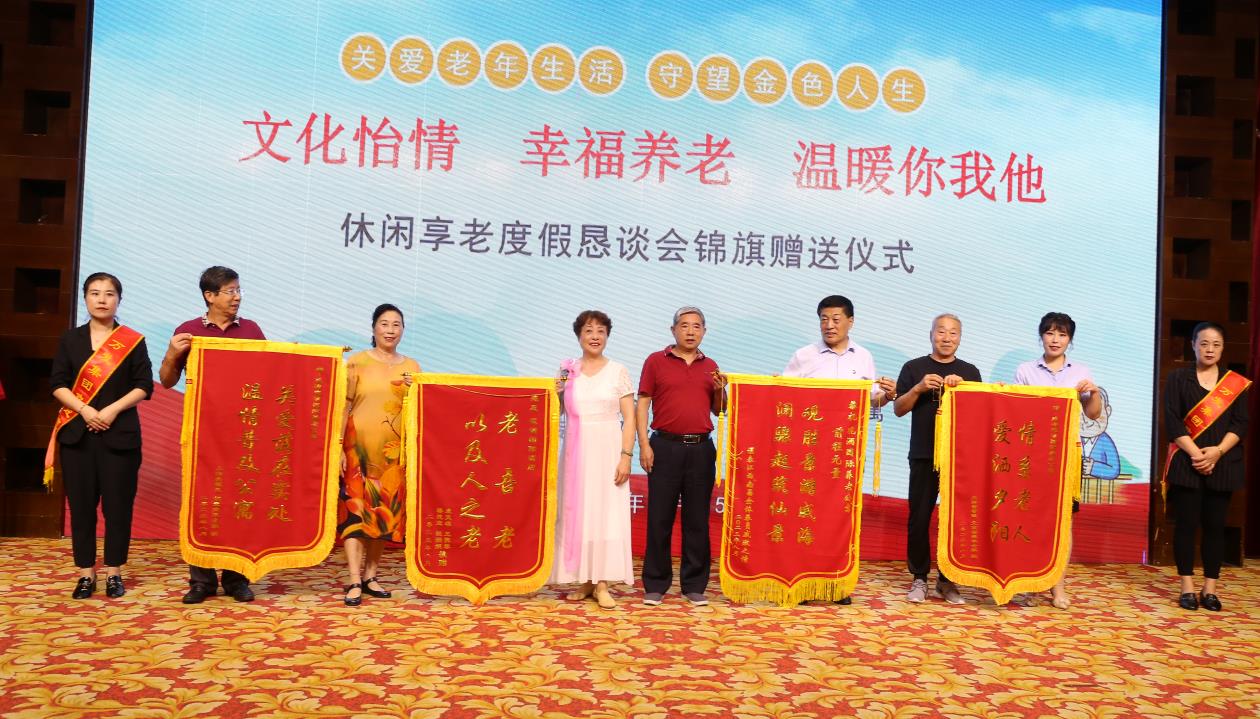奇亿娱乐(中国区) - 官方网站