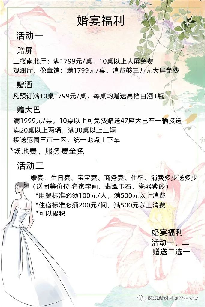 奇亿娱乐(中国区) - 官方网站