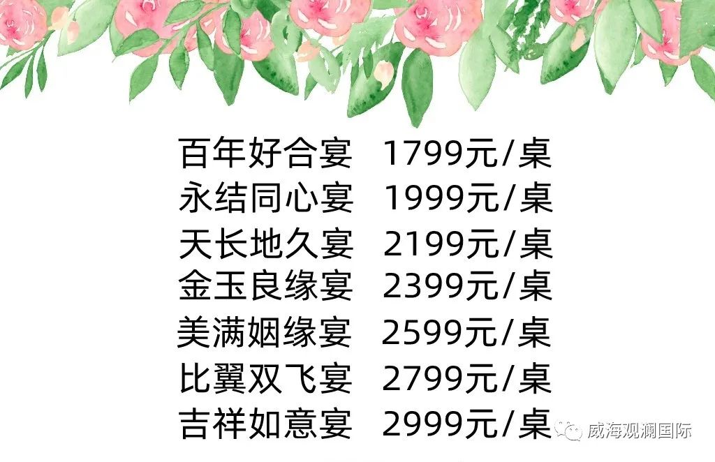 奇亿娱乐(中国区) - 官方网站