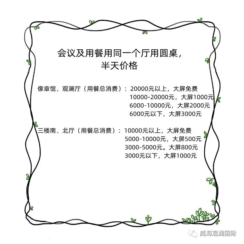 奇亿娱乐(中国区) - 官方网站