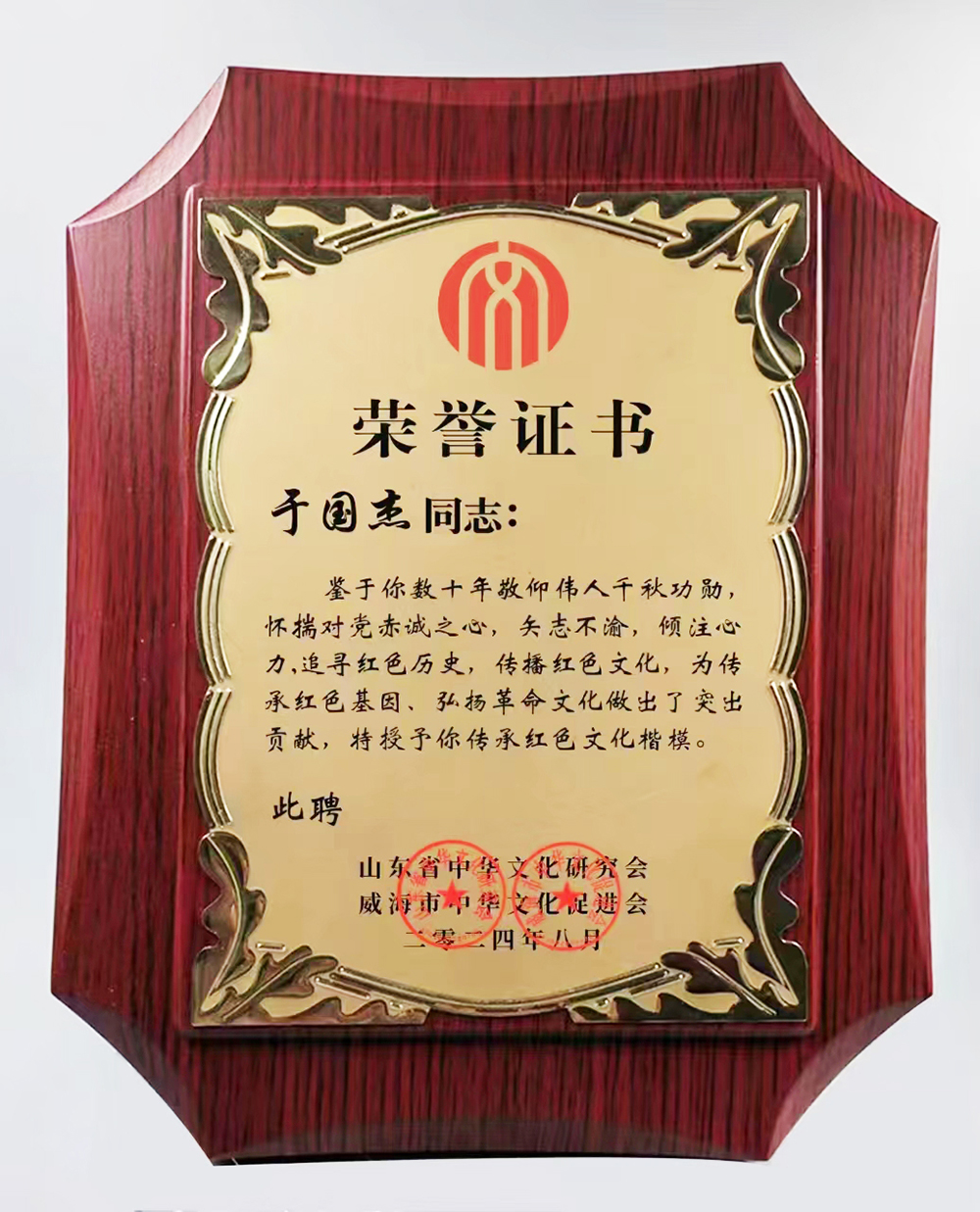 奇亿娱乐(中国区) - 官方网站
